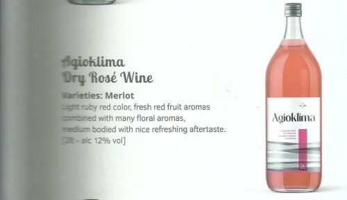 AGIOKLIMA VIN ROZE SEC STICLĂ 2L