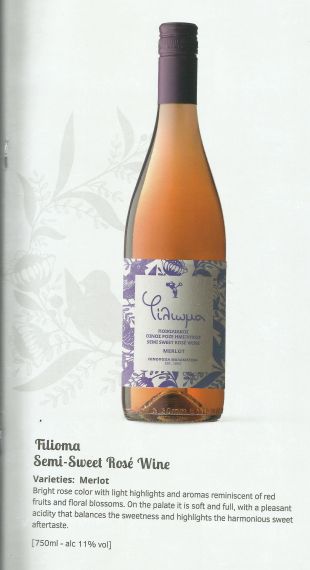 FILIOMA VIN ROZE DEMI-DULCE